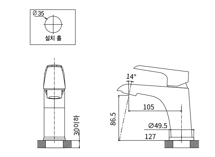 Vòi Lavabo nóng lạnh 1 lỗ AM 7001 N